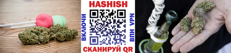 как найти закладки  Киренск  Cannafood марихуана 