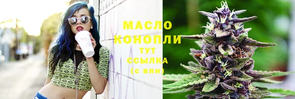 твердый Абдулино