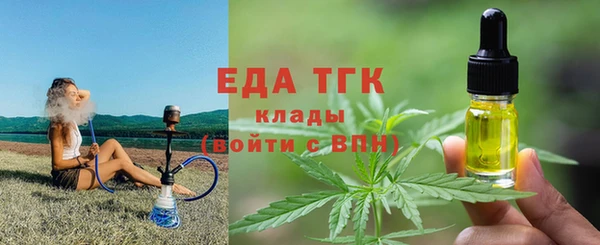 твердый Абдулино