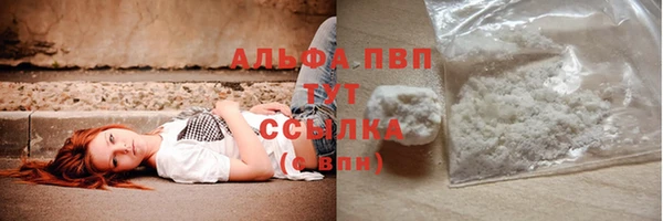 твердый Абдулино