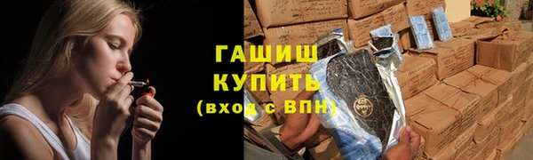 твердый Абдулино