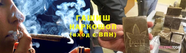 твердый Абдулино
