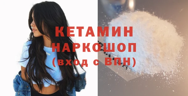 твердый Абдулино