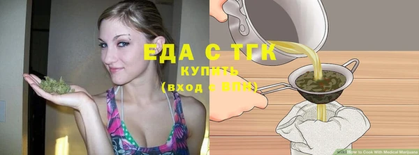 твердый Абдулино