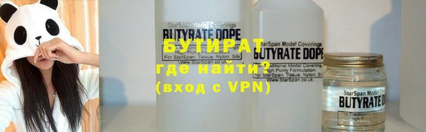 твердый Абдулино