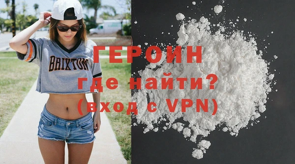 твердый Абдулино