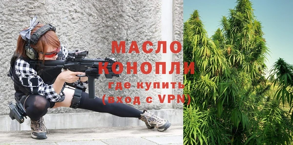 твердый Абдулино