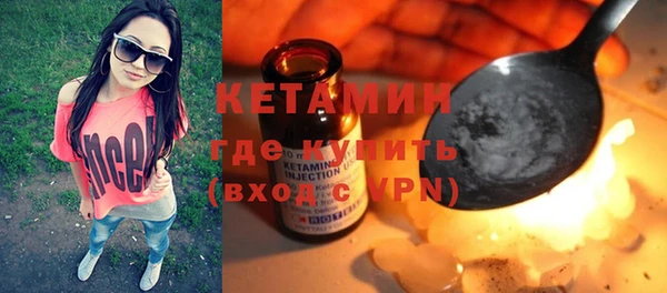 твердый Абдулино