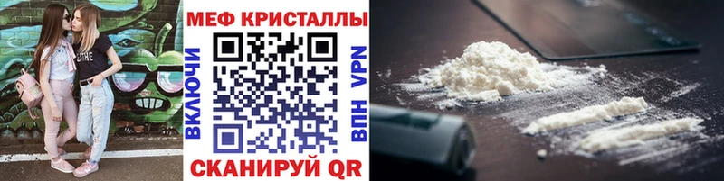 hydra сайт  Киренск  МЯУ-МЯУ VHQ 