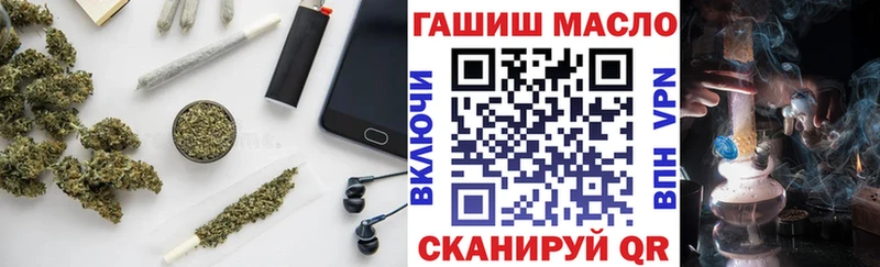 Дистиллят ТГК концентрат  Киренск 