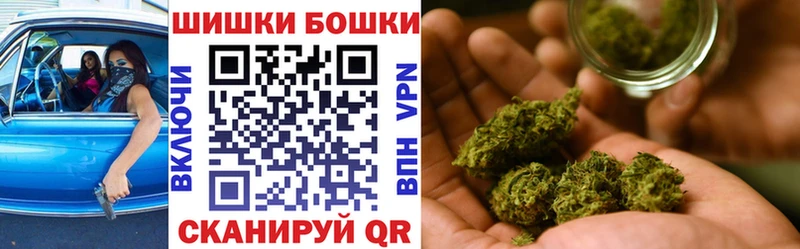 закладка Киренск ОМГ ОМГ вход Конопля марихуана